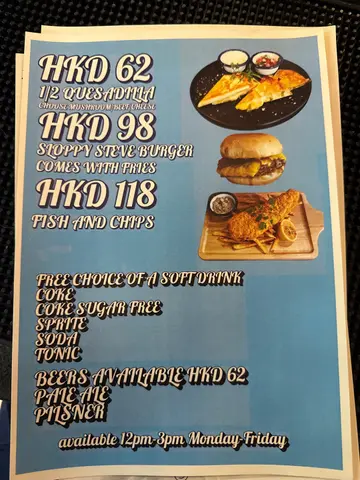 Set  lunch  Monday  to  Friday  