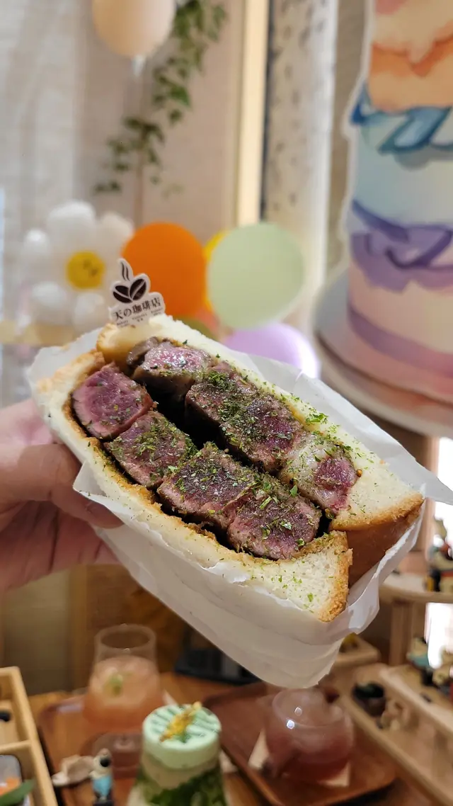 爆量300克牛排湯種3文治