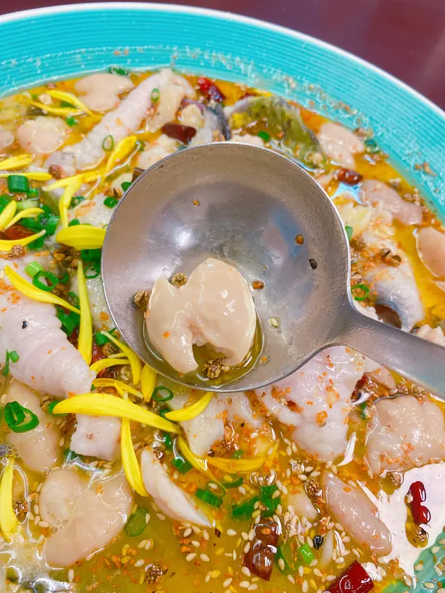 酸菜魚