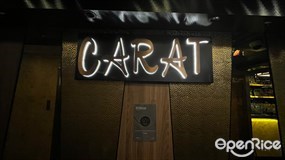 CARAT Fine Indian and Mediterranean Cuisine