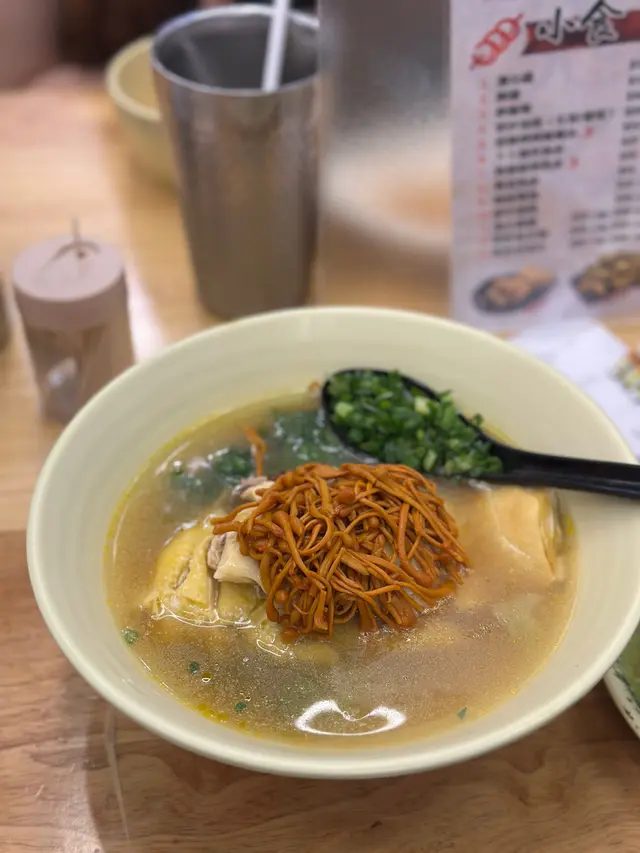 醉雞米線