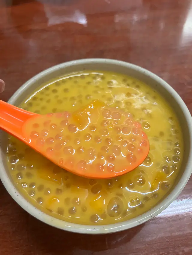 芒果西米露