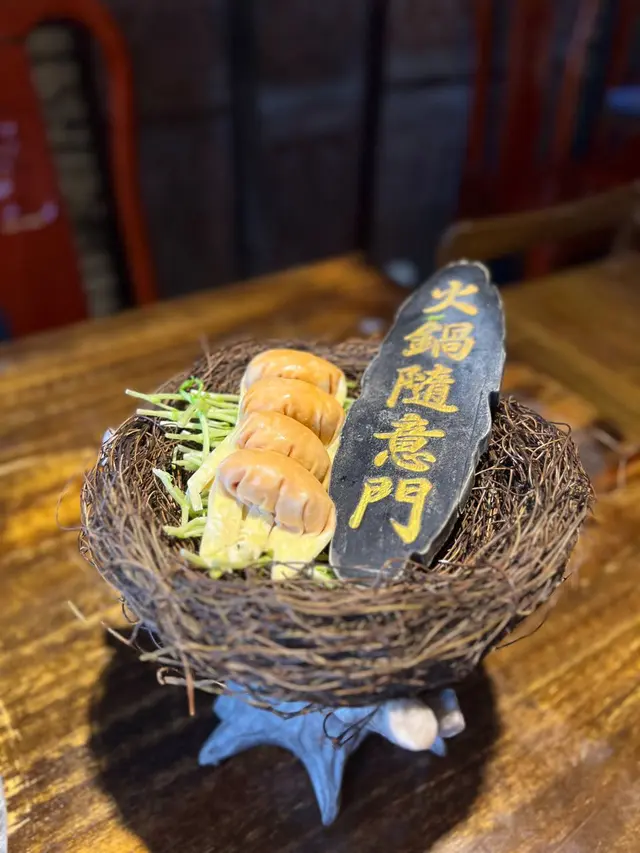 蟹皇豚肉餃