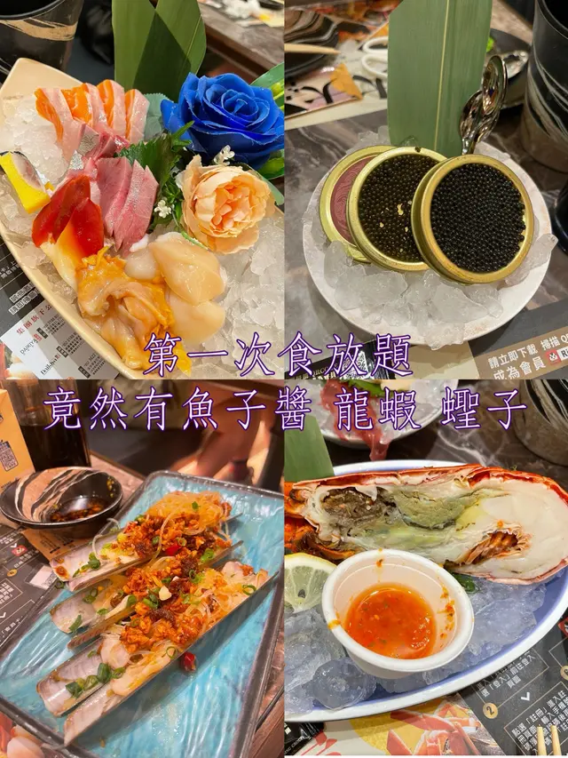 當兩個人選擇在平日晚上走進尖沙咀的殿 大喜屋日本料理，並不是隨便找個地方填飽肚子——是來朝聖的。

鱘魚子醬，點綴壽司上，鹹香濃郁，提升整體層次。

海膽軍艦，採用日本直送海膽，鮮甜無腥味，海味濃郁。

熱食方面各個海鮮都好有水準。泰式麻辣奶油蝦，新鮮羅氏蝦配上泰式香料與奶油，辣中帶香，層次豐富。

油鹽焗大頭蝦，簡單調味突顯蝦的鮮甜，肉質厚實，令人回味。

蒜蓉粉絲蒸蟶子王，粉絲吸收蒜香與海鮮汁，蟶子王鮮嫩多汁。

古法鹽焗蟹，用新鮮蟹製作，鹽焗後蟹肉緊實，鹹香撲鼻。


#香港美食 