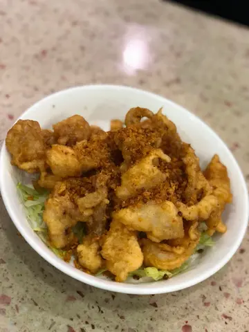 椒鹽鮮魷
