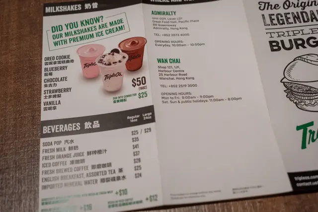 #香港美食 #FoodieLife #burger #漢堡