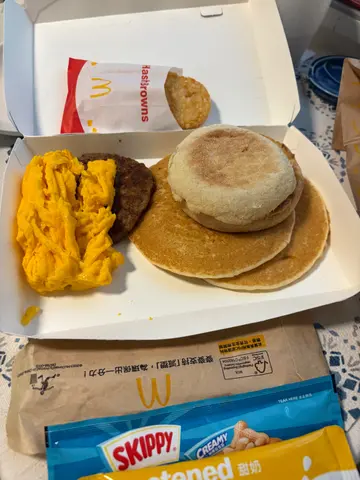 珍寶套餐