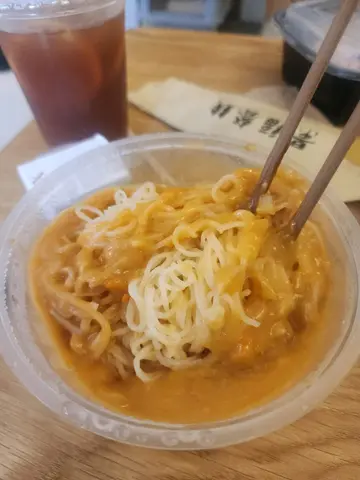 龙虾汤米粉