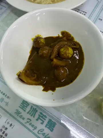 咖喱鱿鱼鱼蛋