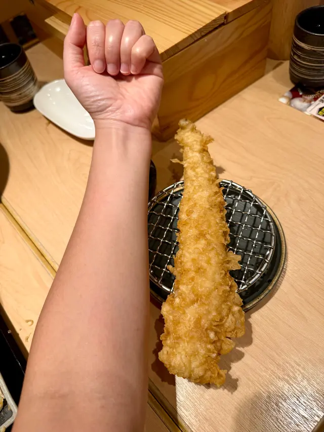 穴子