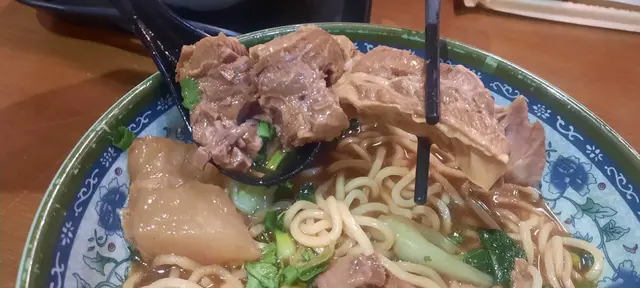 牛三寶麵