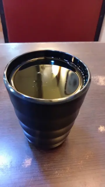 冻山渣茶