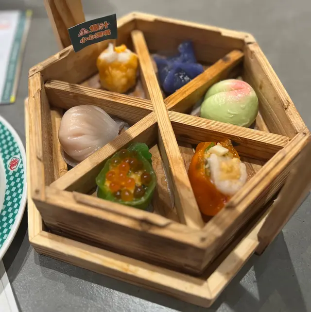 一籠大滿足 