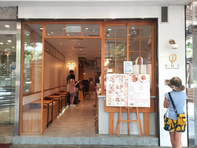 PHI Coffee & Pancake