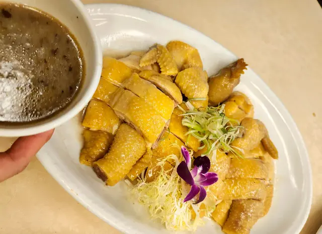 沙薑雞(用生沙薑做)