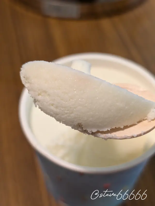 雪糕杯 (椰子味)