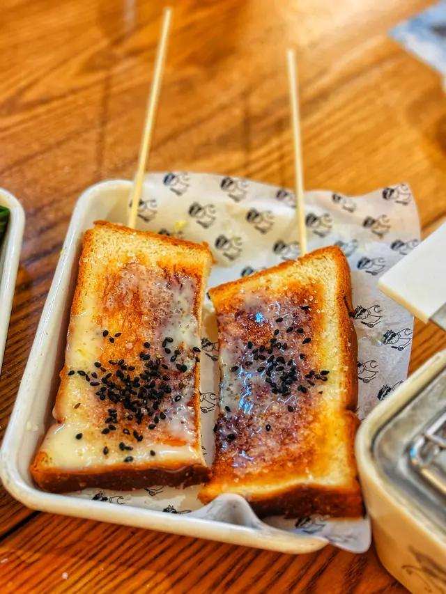 糖燒牛奶方包