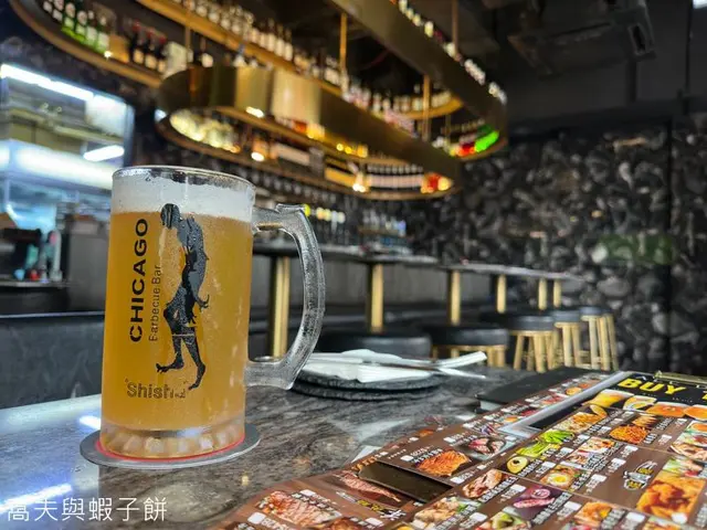 Chicago Logo Beer