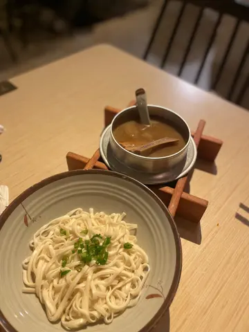 藥膳湯面