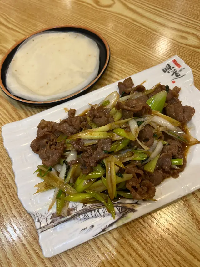 京蔥羊肉