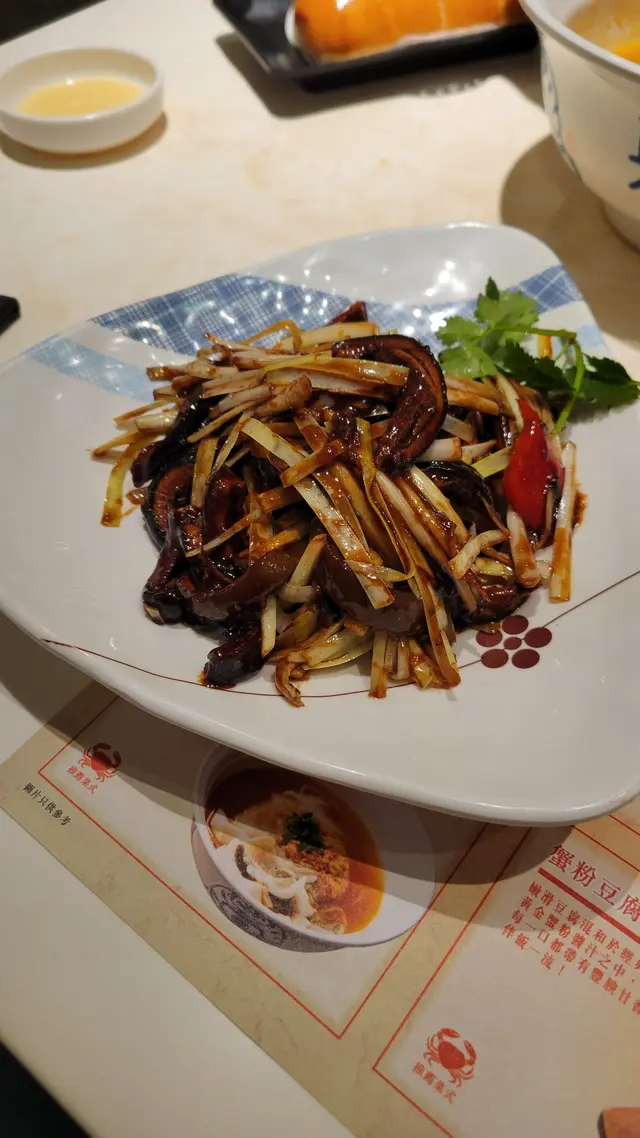 韮黃炒鱔絲