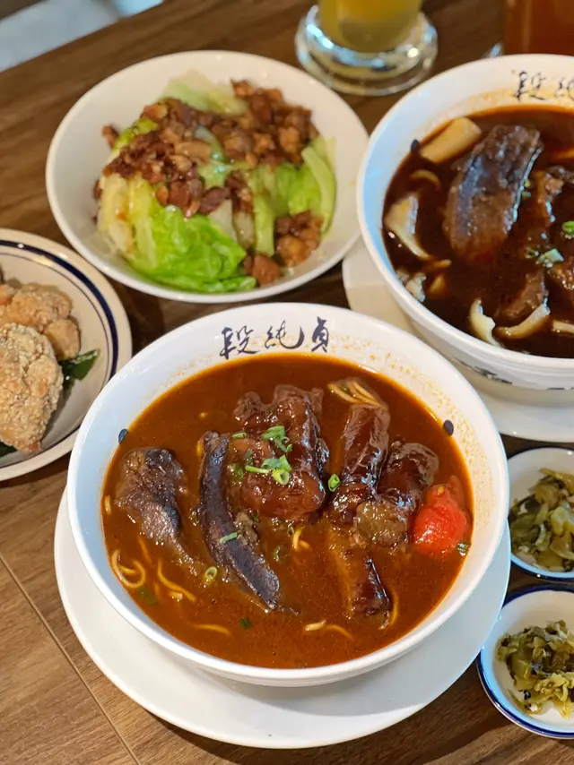 燉蕃茄腱心半筋牛肉麵