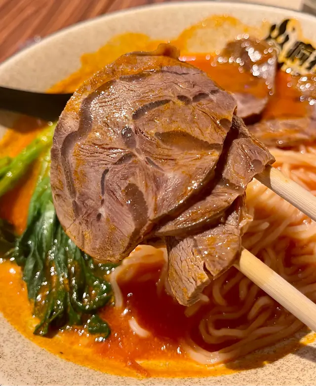 牛肉
