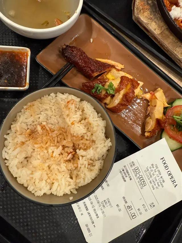 星洲燒雞飯套餐