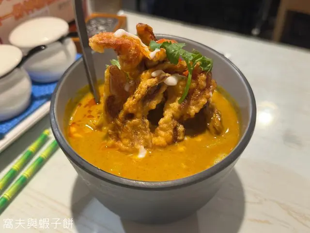 黃咖喱軟殼蟹