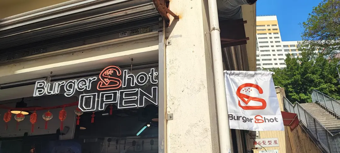 Burger Shot