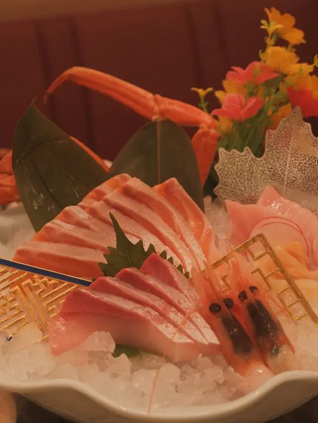刺身