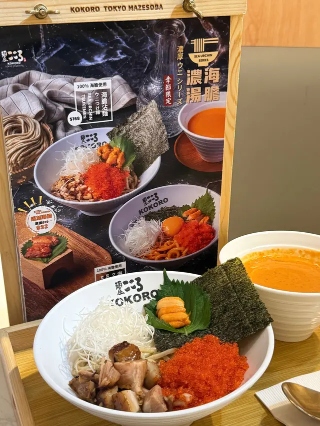 #香港美食 #灣仔美食 