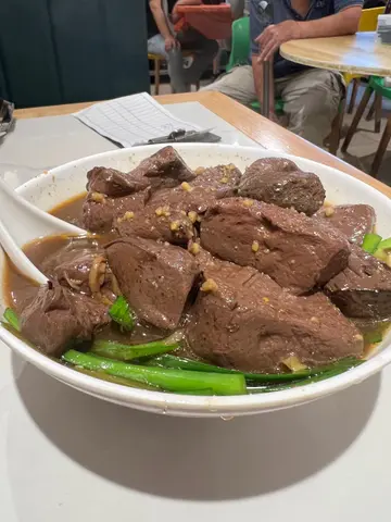 韭菜鹅红
