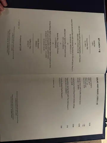 new update for the set lunch menu