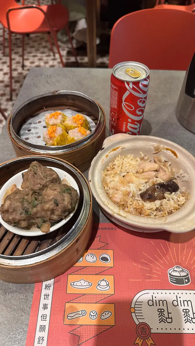 #香港美食 #FoodieLife #FoodieLife #ilovefood #DiningExperience #foodie #香港 #DiscoverMore #foodinstagram #美食日記 