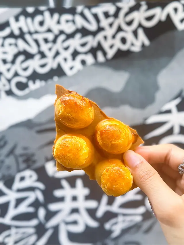 Q版菠蘿包口味雞蛋仔
