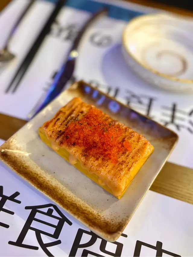 明太子玉子燒