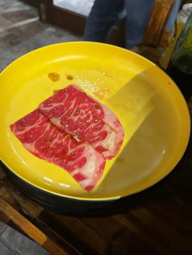 Wagyu