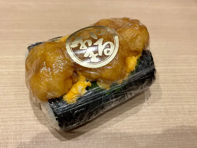 海老炸蝦天婦羅他他醬