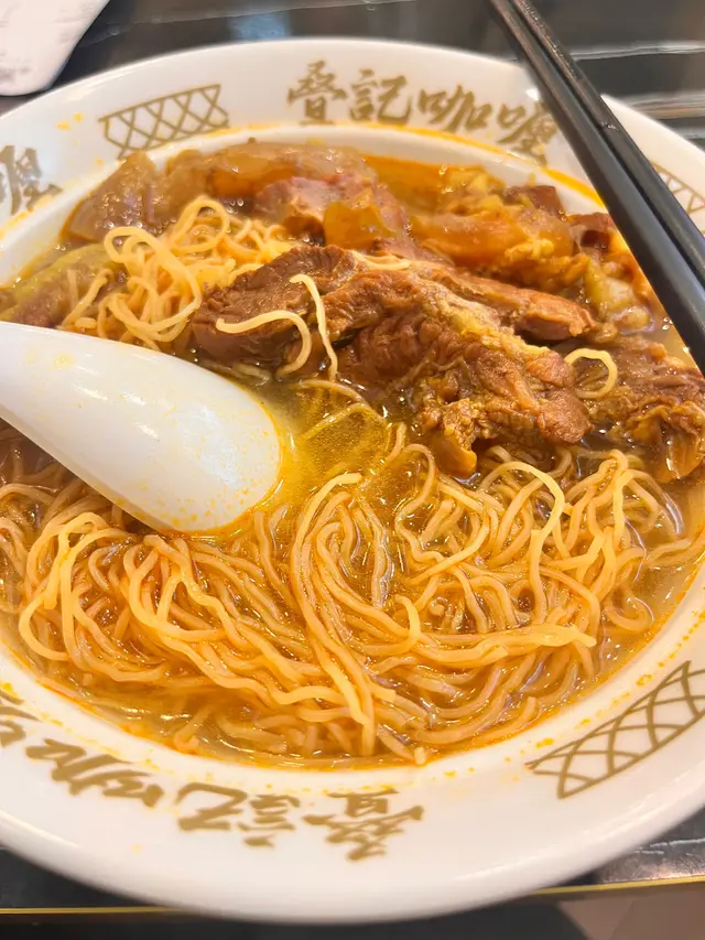 祖傳辣咖哩牛腩河（轉幼麵）