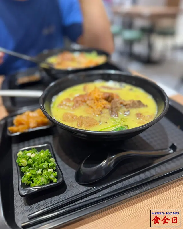 瑤柱金湯底車仔麵