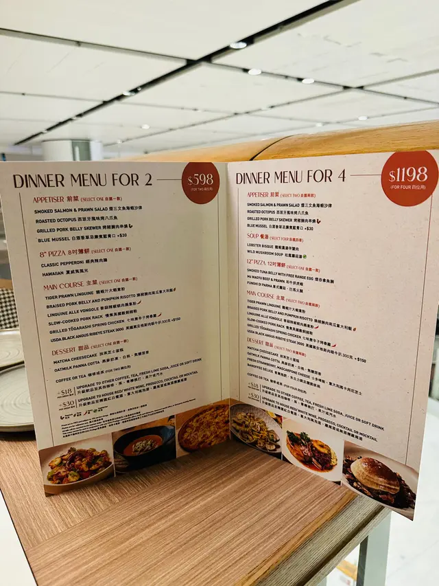 另外每日均設有happy hour時段，絕對係三五知己，家庭聚會必選之地👍🏻👍🏻