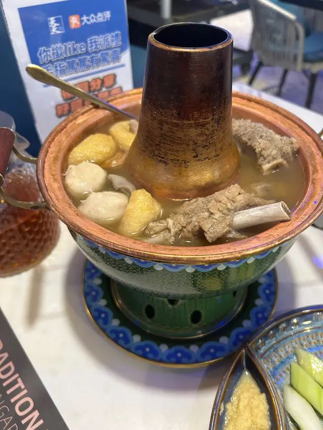 肉骨茶