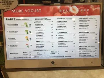 #香港美食