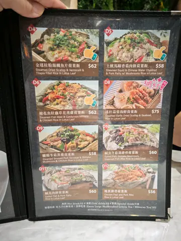 #hkfood 