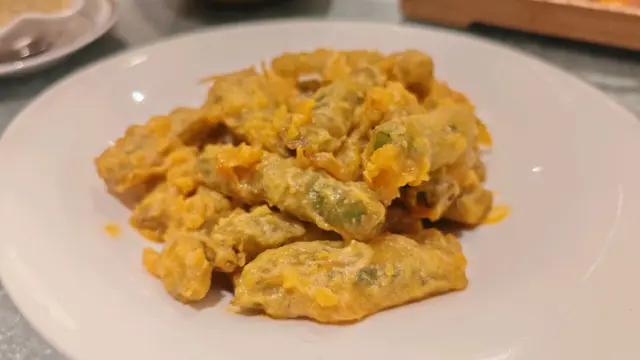 金莎四季豆