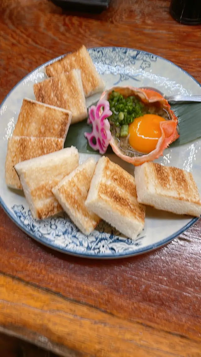 甲羅燒