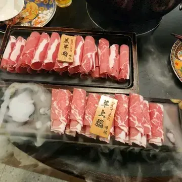 羊上腦肉/羔羊肉