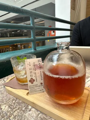 妃子芳  荔枝紅茶冰球  Ice  Lychee Black Tea on Rock