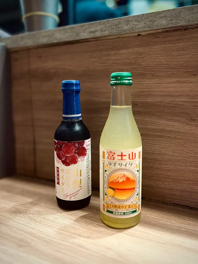汽水
